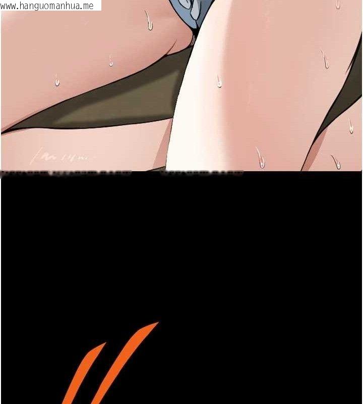 韩国漫画尸变家园:以身相许韩漫_尸变家园:以身相许-第6话-在儿子面前拉起裙子在线免费阅读-韩国漫画-第54张图片