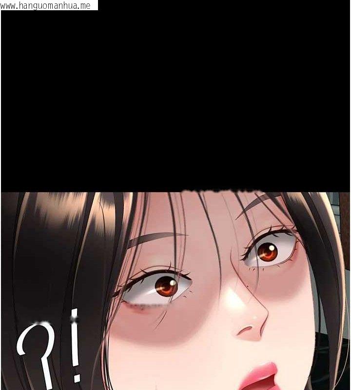 韩国漫画复仇母女丼韩漫_复仇母女丼-第116话-现在轮到妳了在线免费阅读-韩国漫画-第187张图片