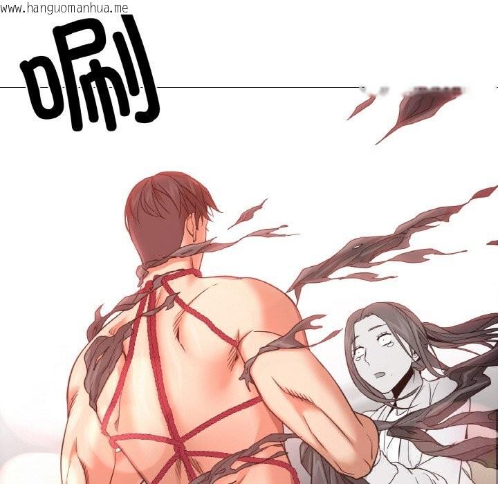 韩国漫画换身恋人韩漫_换身恋人-第8话在线免费阅读-韩国漫画-第116张图片