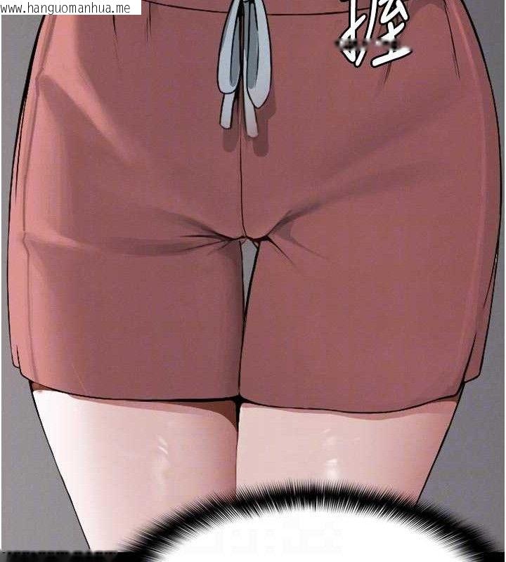 韩国漫画尸变家园:以身相许韩漫_尸变家园:以身相许-第6话-在儿子面前拉起裙子在线免费阅读-韩国漫画-第35张图片