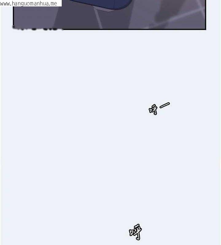 韩国漫画大凤村妇女会韩漫_大凤村妇女会-第10话-我老公不在家哦在线免费阅读-韩国漫画-第8张图片