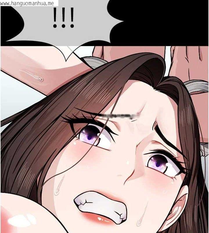 韩国漫画尸变家园:以身相许韩漫_尸变家园:以身相许-第3话-美味的处女鲍在线免费阅读-韩国漫画-第11张图片
