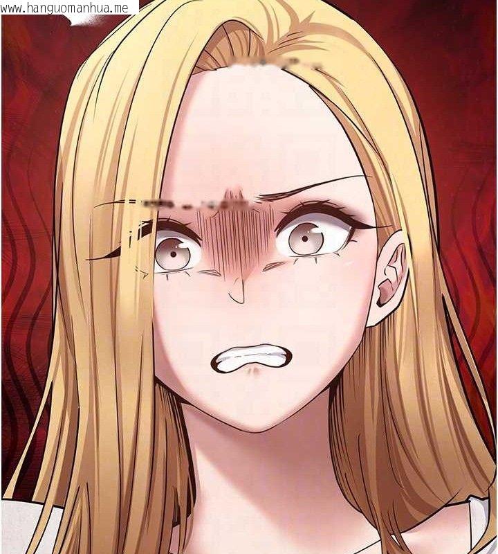 韩国漫画币转人生韩漫_币转人生-第34话-主人…请原谅我…在线免费阅读-韩国漫画-第96张图片