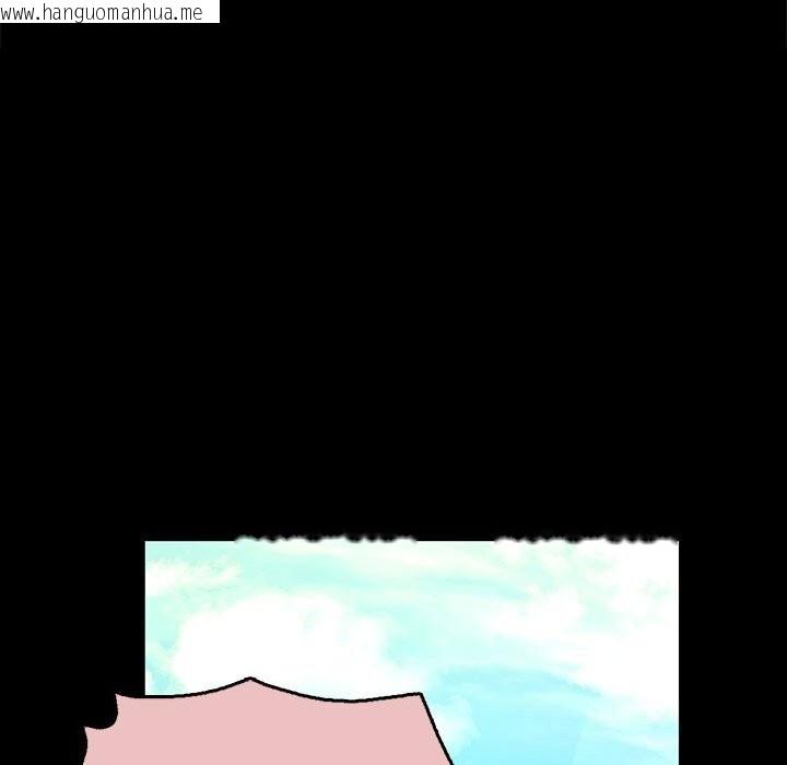 韩国漫画小姐韩漫_小姐-第83话在线免费阅读-韩国漫画-第75张图片