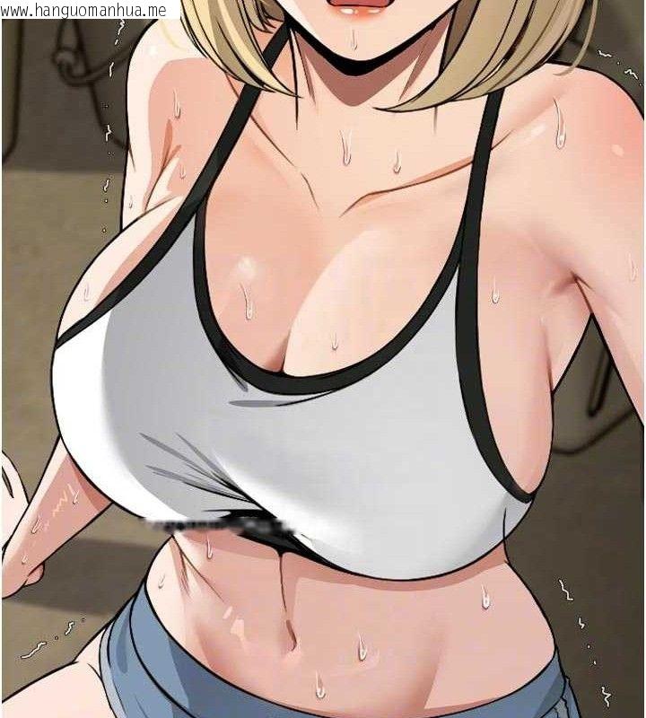 韩国漫画尸变家园:以身相许韩漫_尸变家园:以身相许-第6话-在儿子面前拉起裙子在线免费阅读-韩国漫画-第63张图片