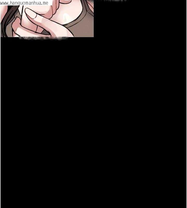韩国漫画尸变家园:以身相许韩漫_尸变家园:以身相许-第2话-妳能给的就只有肉体在线免费阅读-韩国漫画-第155张图片