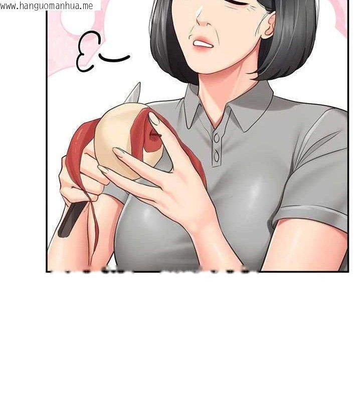 韩国漫画报告女班长:一根突起韩漫_报告女班长:一根突起-第15话-渴望肉棒的人母在线免费阅读-韩国漫画-第64张图片