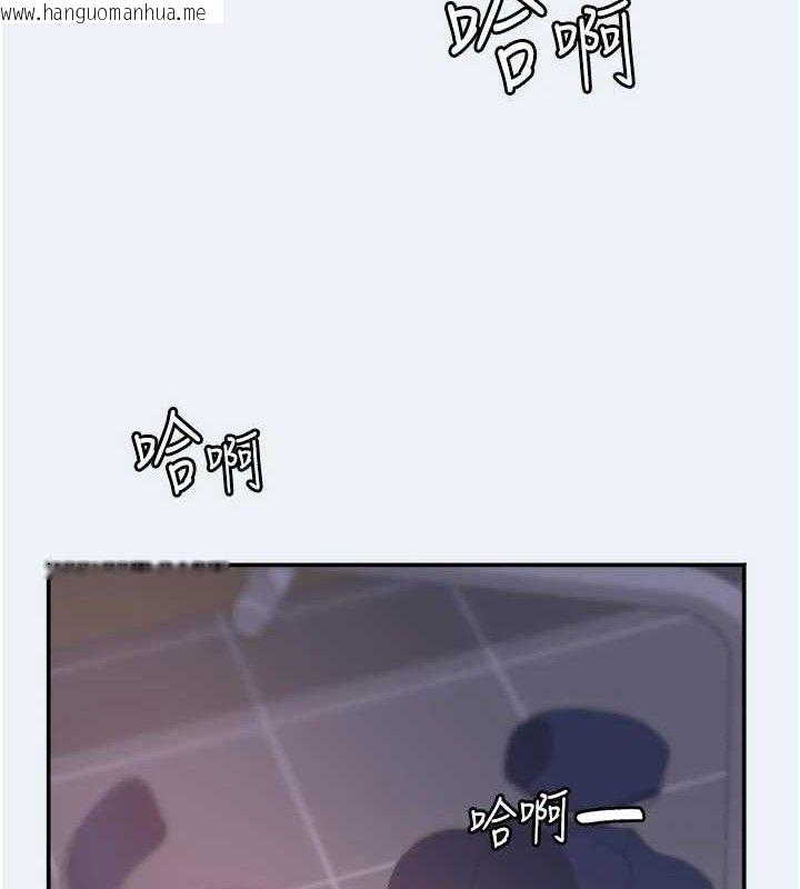 韩国漫画大凤村妇女会韩漫_大凤村妇女会-第10话-我老公不在家哦在线免费阅读-韩国漫画-第6张图片
