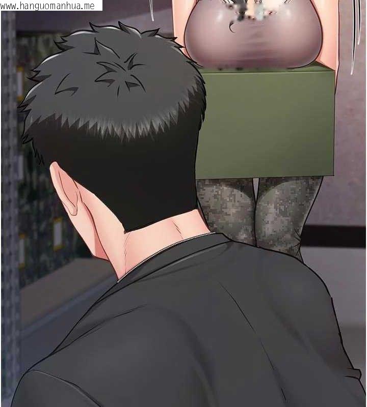 韩国漫画报告女班长:一根突起韩漫_报告女班长:一根突起-第15话-渴望肉棒的人母在线免费阅读-韩国漫画-第128张图片