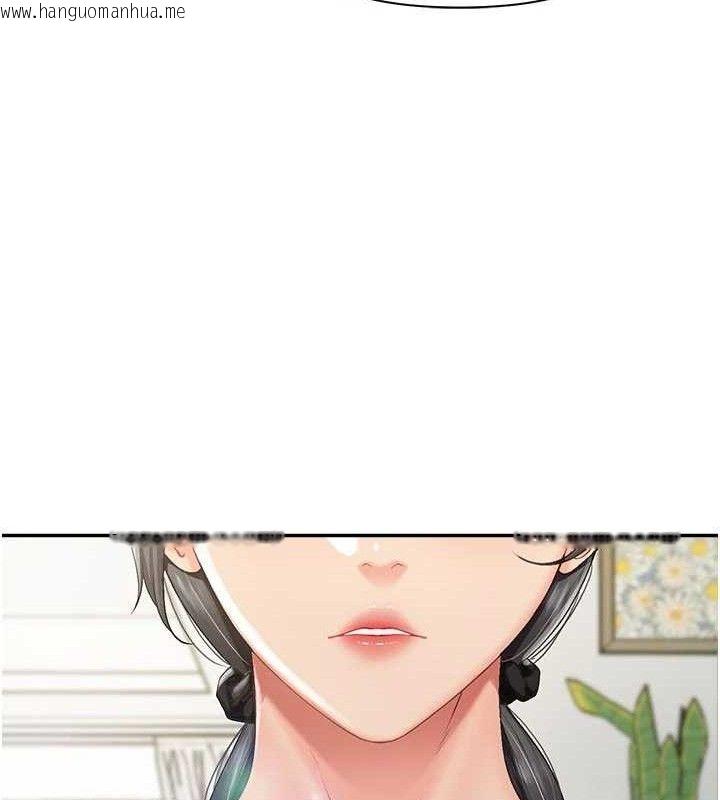 韩国漫画报告女班长:一根突起韩漫_报告女班长:一根突起-第15话-渴望肉棒的人母在线免费阅读-韩国漫画-第69张图片