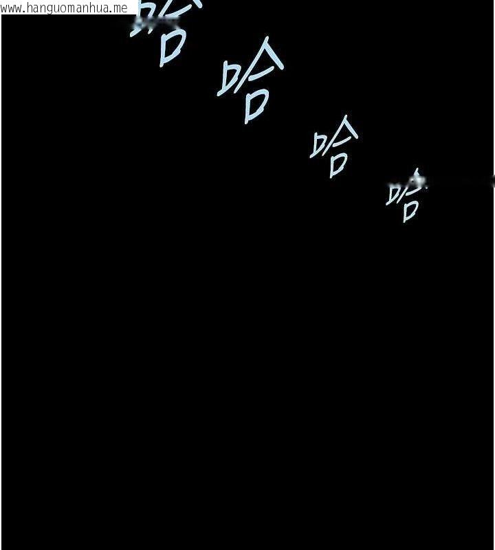韩国漫画炸裂吧!巨棒韩漫_炸裂吧!巨棒-第92话-我来喂饱它在线免费阅读-韩国漫画-第48张图片