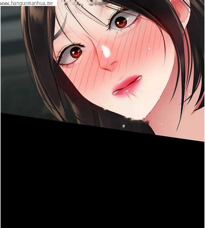 韩国漫画复仇母女丼韩漫_复仇母女丼-第116话-现在轮到妳了在线免费阅读-韩国漫画-第203张图片