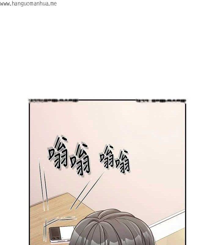 韩国漫画报告女班长:一根突起韩漫_报告女班长:一根突起-第15话-渴望肉棒的人母在线免费阅读-韩国漫画-第35张图片