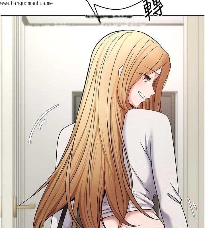 韩国漫画币转人生韩漫_币转人生-第34话-主人…请原谅我…在线免费阅读-韩国漫画-第62张图片