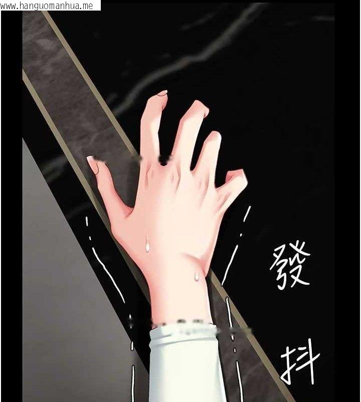 韩国漫画复仇母女丼韩漫_复仇母女丼-第116话-现在轮到妳了在线免费阅读-韩国漫画-第183张图片