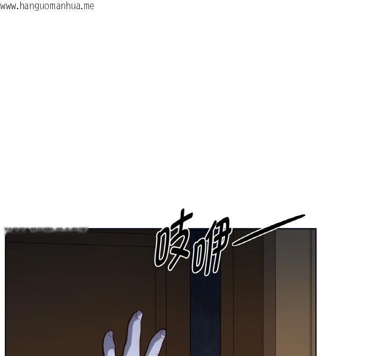 韩国漫画吉赛儿之血韩漫_吉赛儿之血-第13话在线免费阅读-韩国漫画-第107张图片