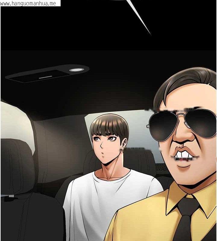 韩国漫画炸裂吧!巨棒韩漫_炸裂吧!巨棒-第92话-我来喂饱它在线免费阅读-韩国漫画-第78张图片