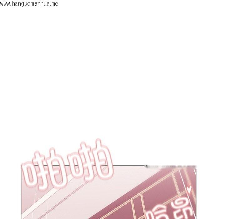 韩国漫画换身恋人韩漫_换身恋人-第8话在线免费阅读-韩国漫画-第43张图片