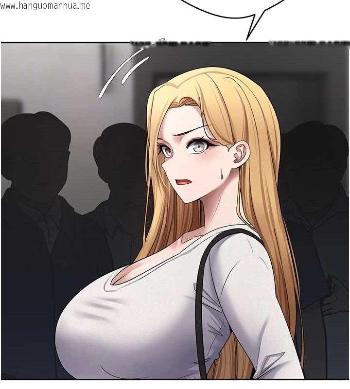 韩国漫画币转人生韩漫_币转人生-第34话-主人…请原谅我…在线免费阅读-韩国漫画-第71张图片