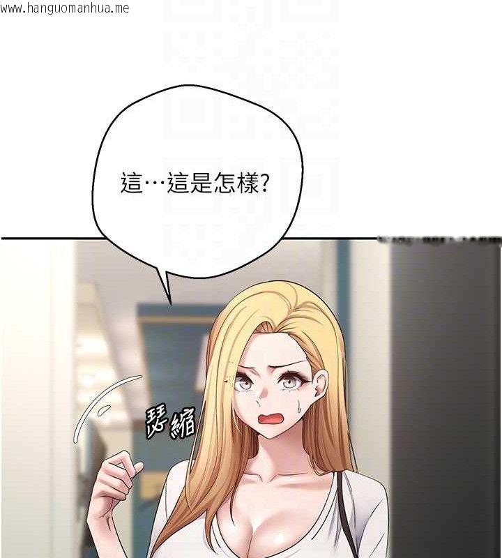 韩国漫画币转人生韩漫_币转人生-第34话-主人…请原谅我…在线免费阅读-韩国漫画-第69张图片