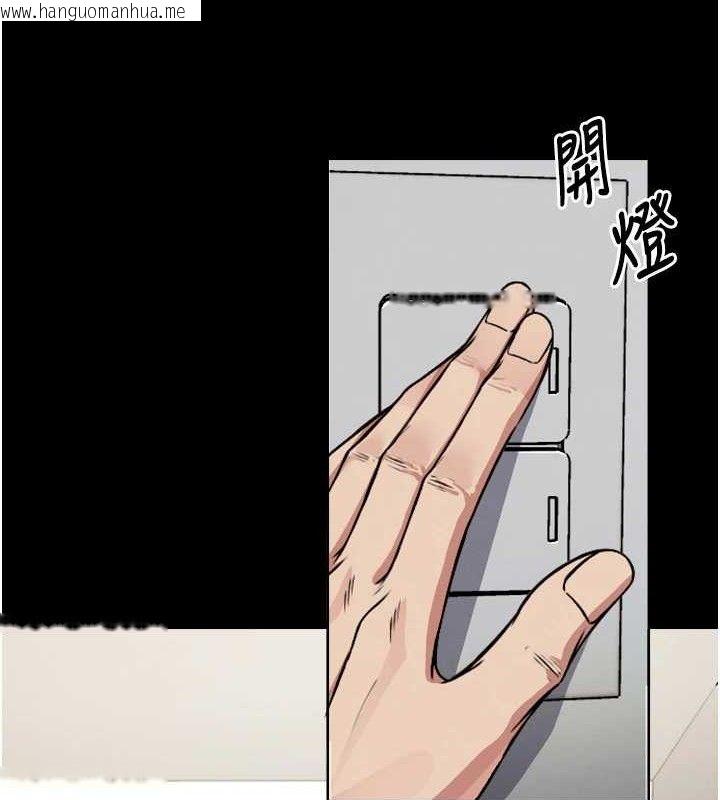韩国漫画尸变家园:以身相许韩漫_尸变家园:以身相许-第2话-妳能给的就只有肉体在线免费阅读-韩国漫画-第156张图片