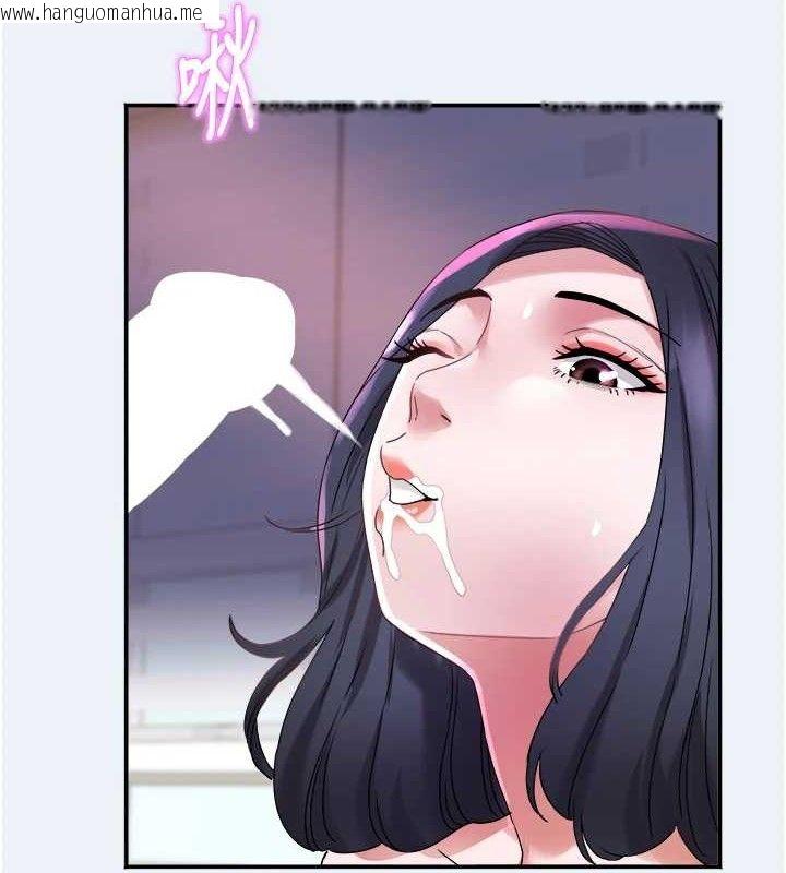 韩国漫画大凤村妇女会韩漫_大凤村妇女会-第10话-我老公不在家哦在线免费阅读-韩国漫画-第3张图片