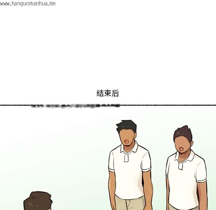韩国漫画难以置信的故事！韩漫_难以置信的故事！-第5话在线免费阅读-韩国漫画-第103张图片