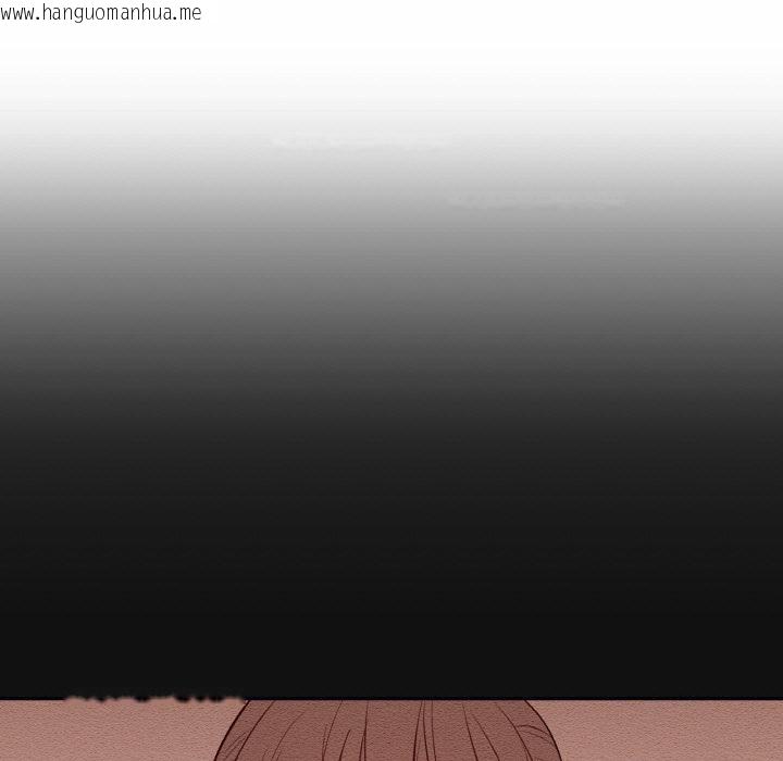 韩国漫画吉赛儿之血韩漫_吉赛儿之血-第13话在线免费阅读-韩国漫画-第5张图片