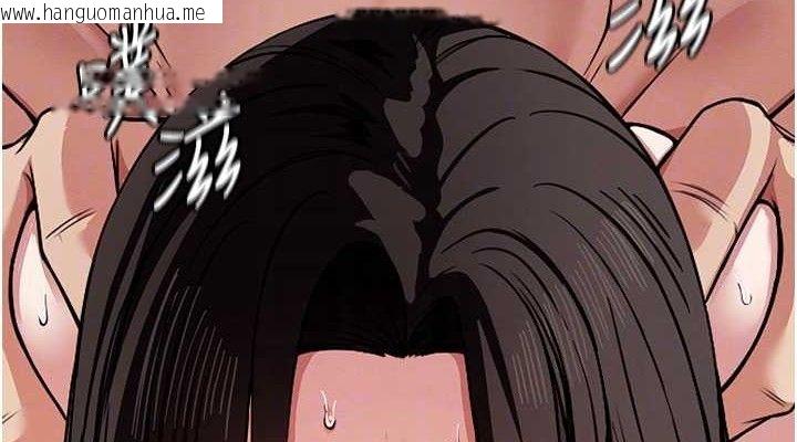 韩国漫画尸变家园:以身相许韩漫_尸变家园:以身相许-第4话-拜托不要内射在线免费阅读-韩国漫画-第76张图片