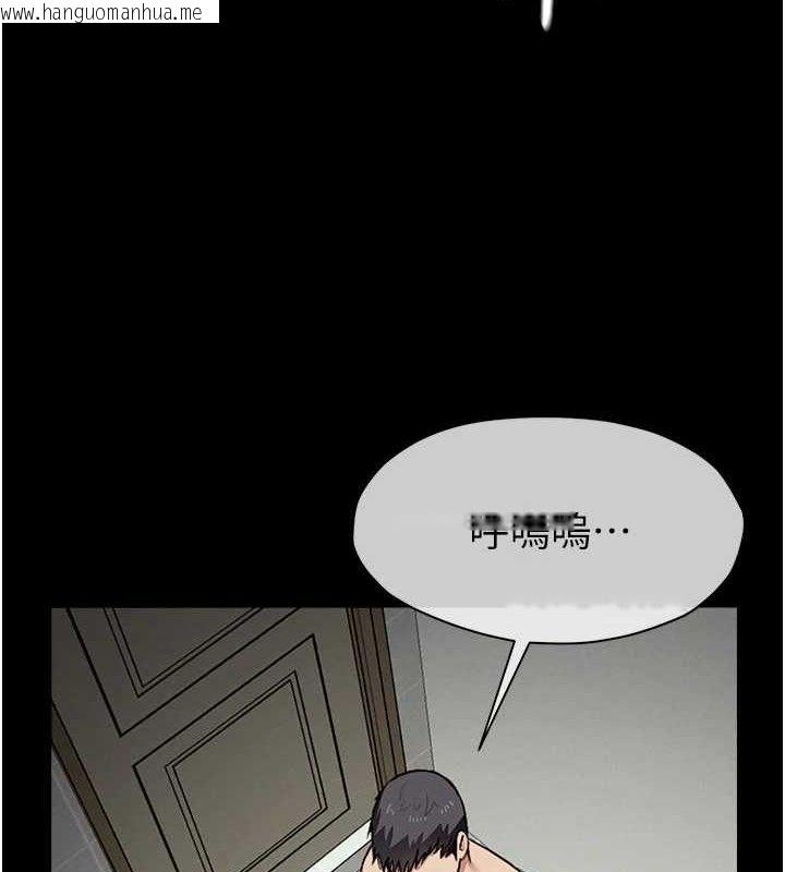 韩国漫画尸变家园:以身相许韩漫_尸变家园:以身相许-第4话-拜托不要内射在线免费阅读-韩国漫画-第30张图片