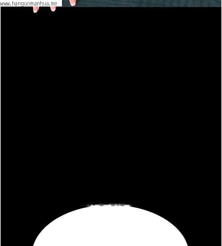 韩国漫画复仇母女丼韩漫_复仇母女丼-第116话-现在轮到妳了在线免费阅读-韩国漫画-第192张图片