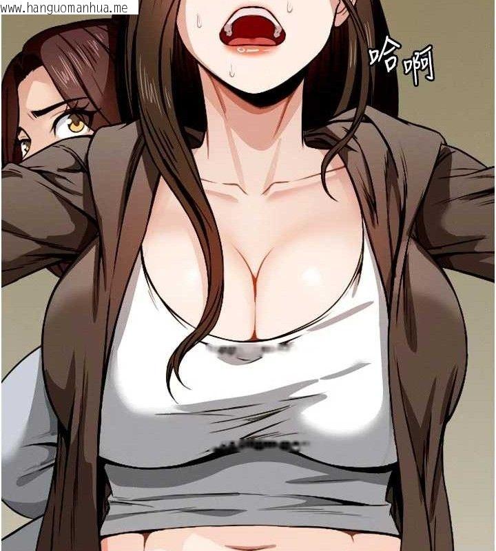 韩国漫画尸变家园:以身相许韩漫_尸变家园:以身相许-第6话-在儿子面前拉起裙子在线免费阅读-韩国漫画-第146张图片