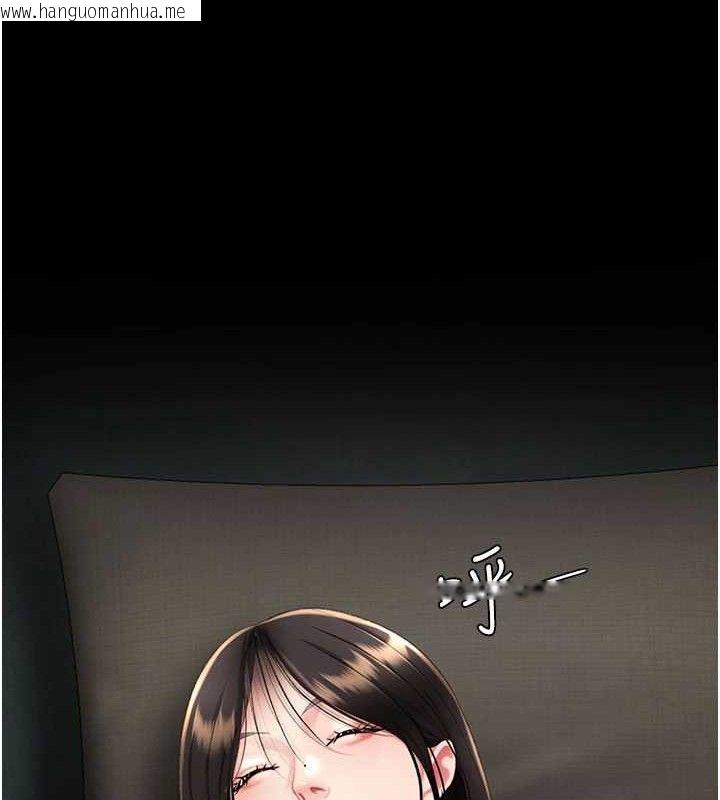 韩国漫画复仇母女丼韩漫_复仇母女丼-第116话-现在轮到妳了在线免费阅读-韩国漫画-第20张图片