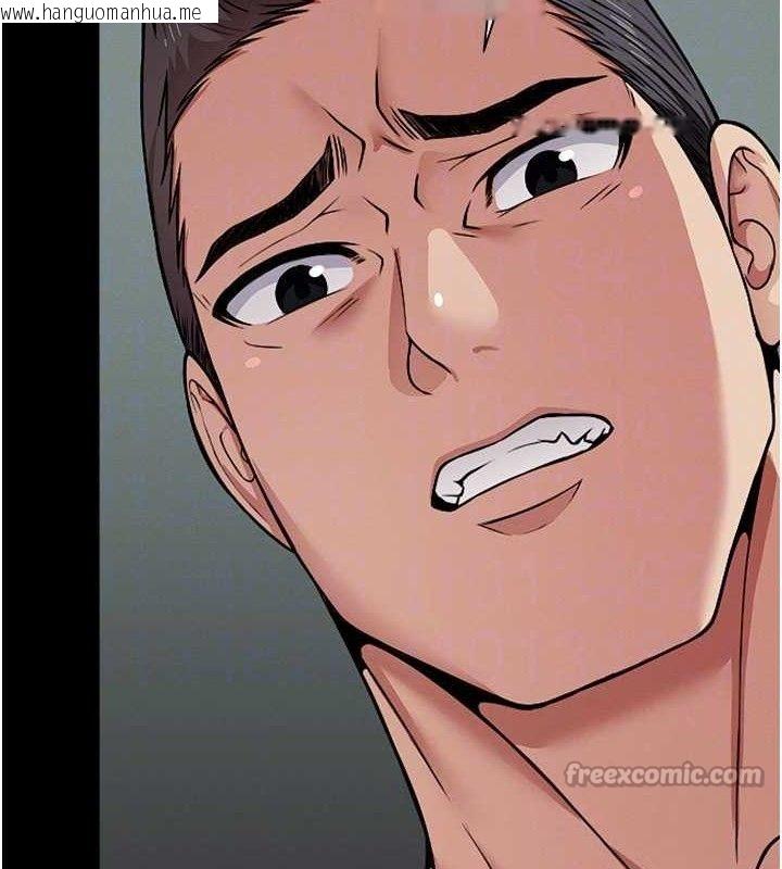 韩国漫画尸变家园:以身相许韩漫_尸变家园:以身相许-第4话-拜托不要内射在线免费阅读-韩国漫画-第70张图片