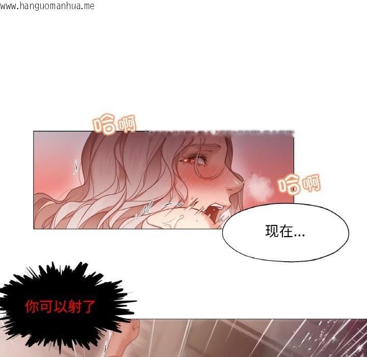 韩国漫画换身恋人韩漫_换身恋人-第8话在线免费阅读-韩国漫画-第64张图片