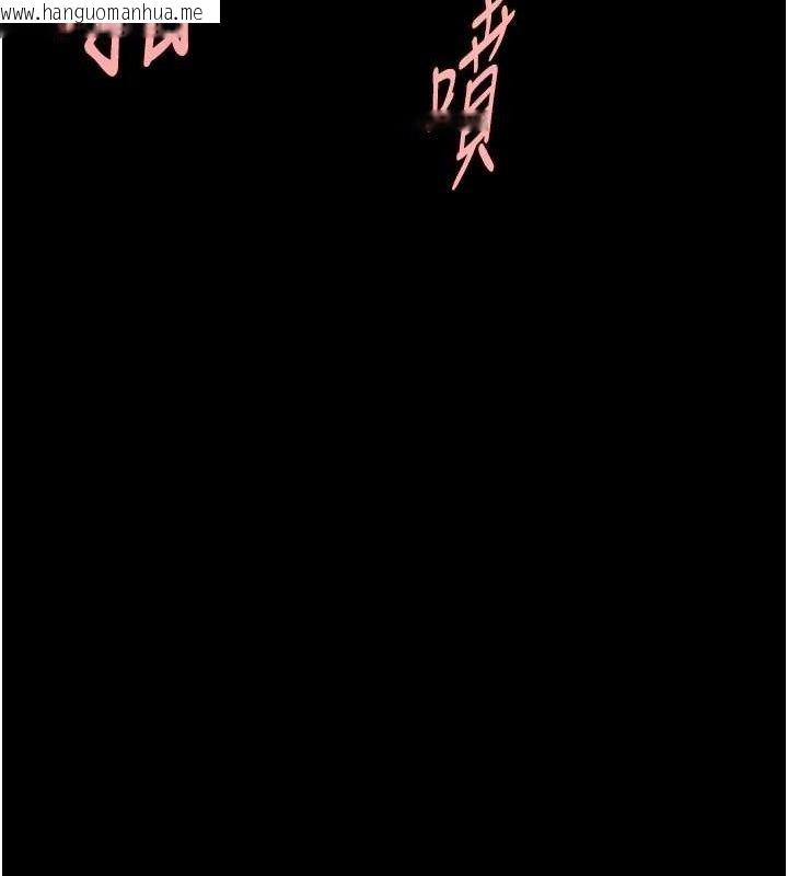 韩国漫画炸裂吧!巨棒韩漫_炸裂吧!巨棒-第92话-我来喂饱它在线免费阅读-韩国漫画-第138张图片