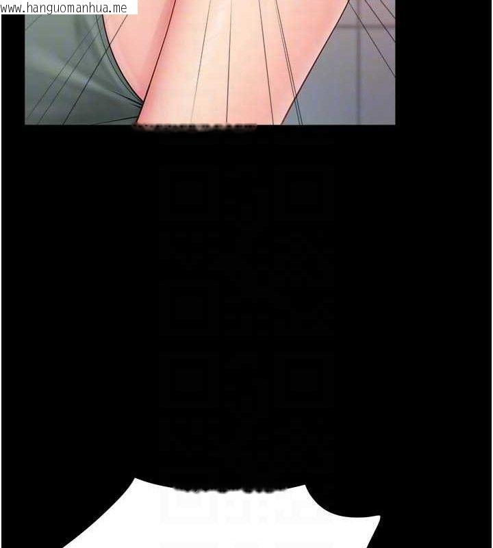 韩国漫画报告女班长:一根突起韩漫_报告女班长:一根突起-第15话-渴望肉棒的人母在线免费阅读-韩国漫画-第93张图片