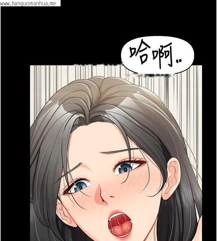 韩国漫画报告女班长:一根突起韩漫_报告女班长:一根突起-第15话-渴望肉棒的人母在线免费阅读-韩国漫画-第17张图片