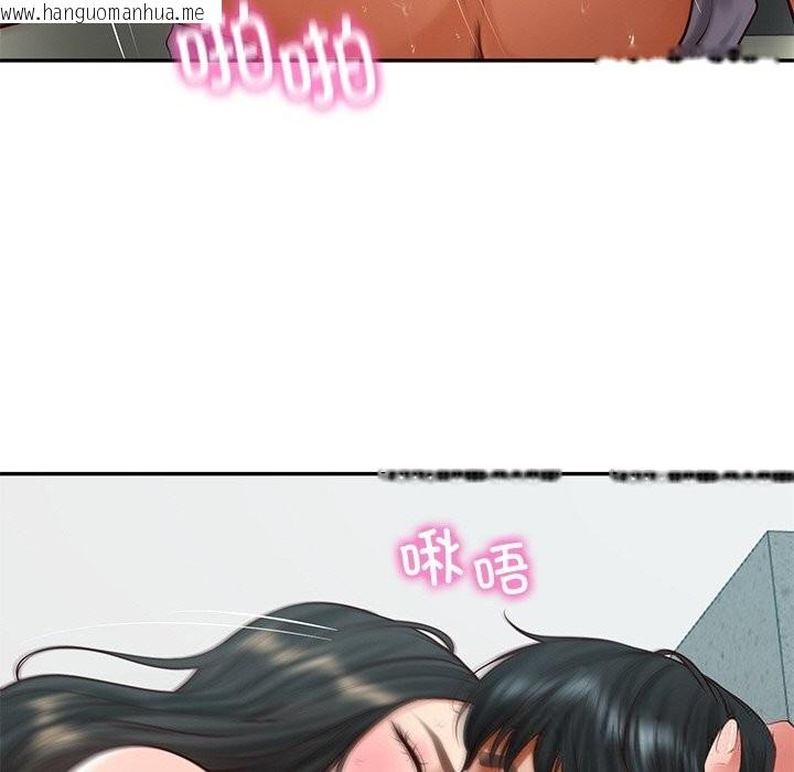 韩国漫画财阀家的女婿韩漫_财阀家的女婿-第42话在线免费阅读-韩国漫画-第68张图片