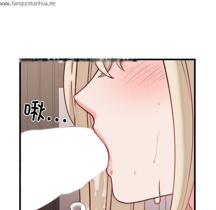 韩国漫画少爷的替身韩漫_少爷的替身-第14话在线免费阅读-韩国漫画-第109张图片