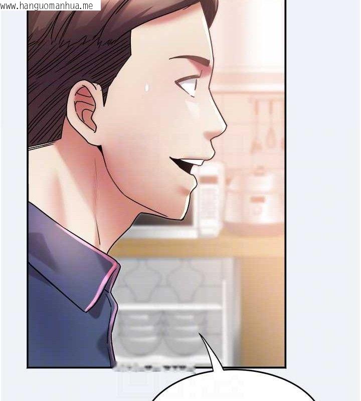 韩国漫画大凤村妇女会韩漫_大凤村妇女会-第10话-我老公不在家哦在线免费阅读-韩国漫画-第105张图片