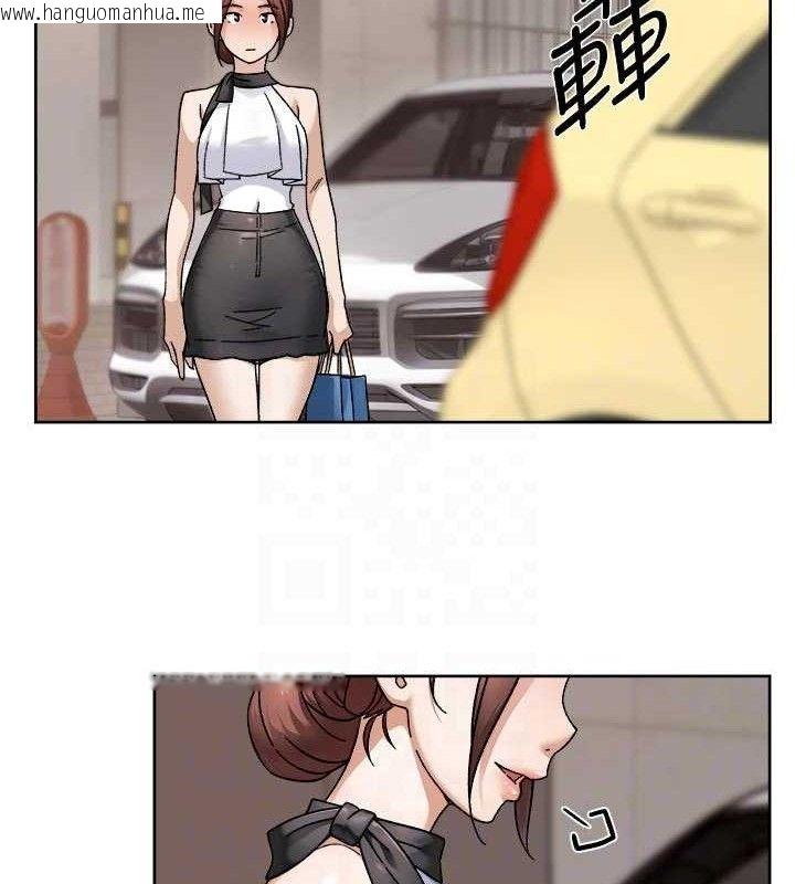 韩国漫画深层洁净达人韩漫_深层洁净达人-第45话-阿姨的旅游邀约在线免费阅读-韩国漫画-第56张图片