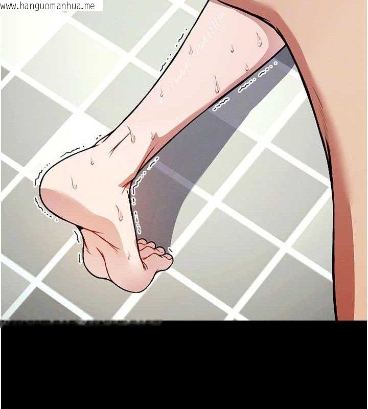 韩国漫画尸变家园:以身相许韩漫_尸变家园:以身相许-第3话-美味的处女鲍在线免费阅读-韩国漫画-第97张图片