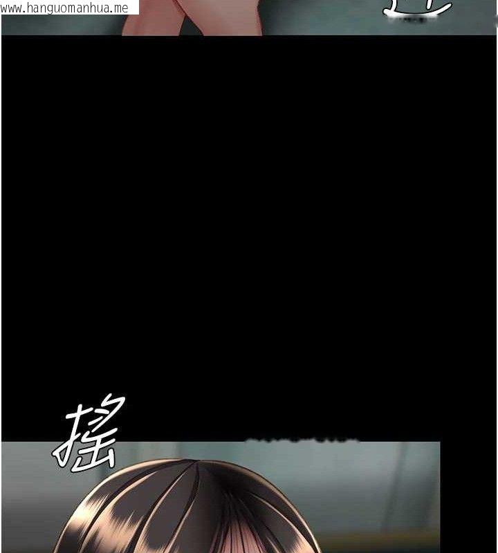 韩国漫画复仇母女丼韩漫_复仇母女丼-第116话-现在轮到妳了在线免费阅读-韩国漫画-第172张图片