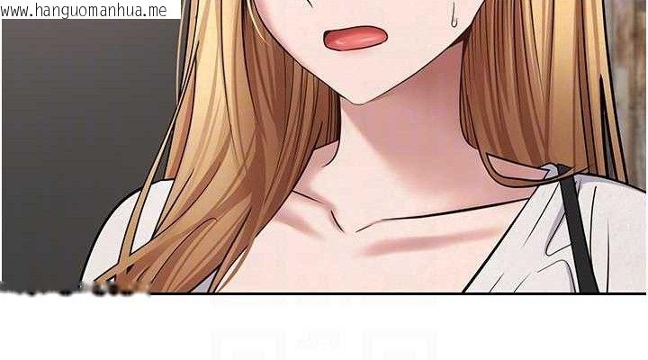 韩国漫画币转人生韩漫_币转人生-第34话-主人…请原谅我…在线免费阅读-韩国漫画-第76张图片