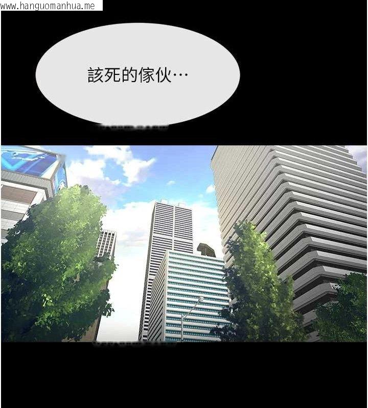 韩国漫画炸裂吧!巨棒韩漫_炸裂吧!巨棒-第92话-我来喂饱它在线免费阅读-韩国漫画-第139张图片