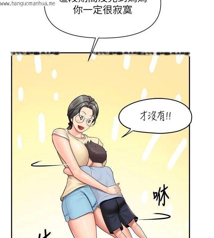韩国漫画报告女班长:一根突起韩漫_报告女班长:一根突起-第15话-渴望肉棒的人母在线免费阅读-韩国漫画-第51张图片