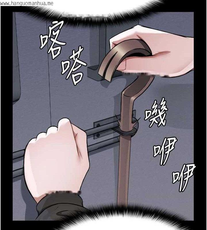 韩国漫画尸变家园:以身相许韩漫_尸变家园:以身相许-第6话-在儿子面前拉起裙子在线免费阅读-韩国漫画-第37张图片