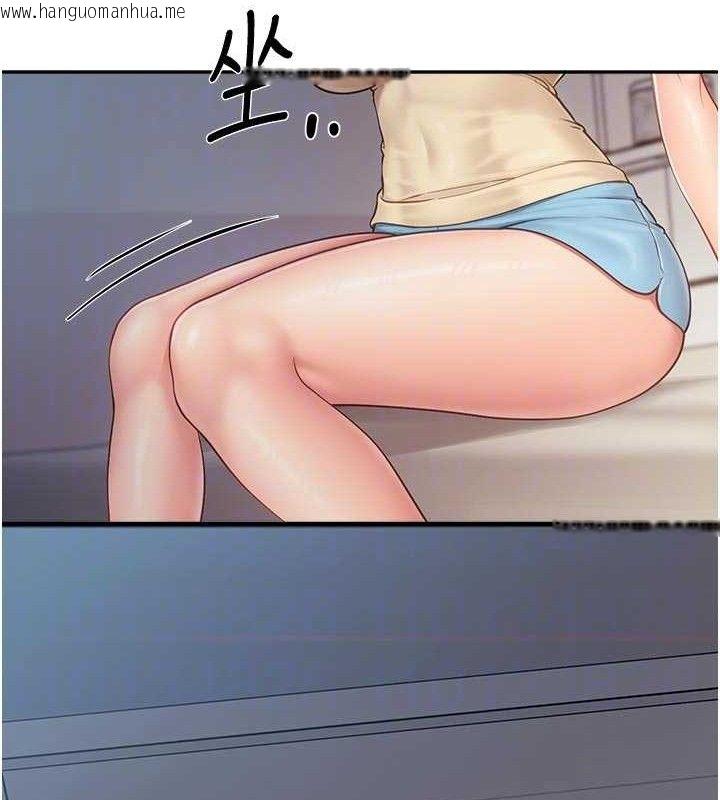 韩国漫画报告女班长:一根突起韩漫_报告女班长:一根突起-第15话-渴望肉棒的人母在线免费阅读-韩国漫画-第81张图片