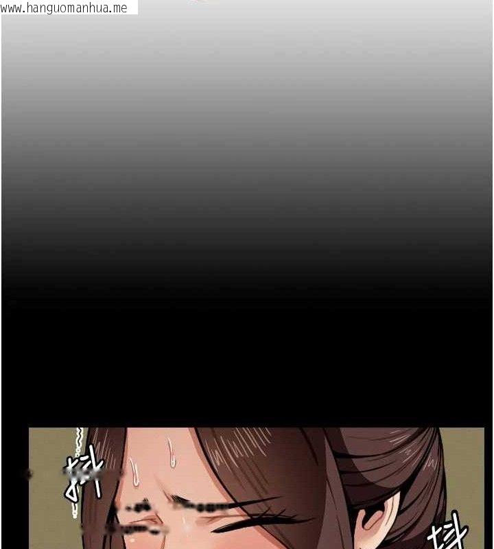 韩国漫画尸变家园:以身相许韩漫_尸变家园:以身相许-第6话-在儿子面前拉起裙子在线免费阅读-韩国漫画-第136张图片